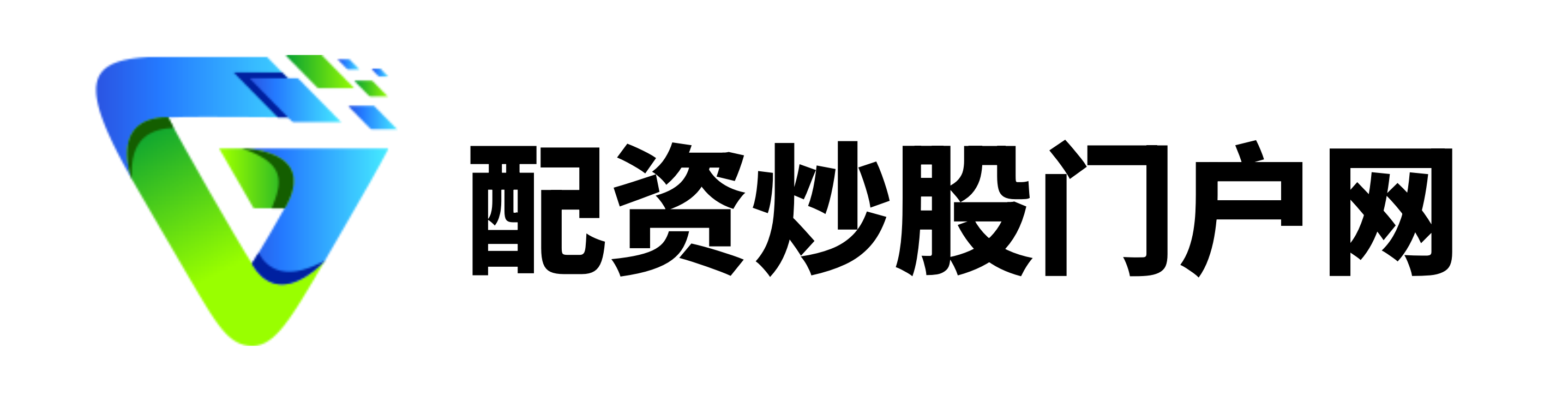 简配资-简配资官网-最专业的股票配资-股票配资查询网